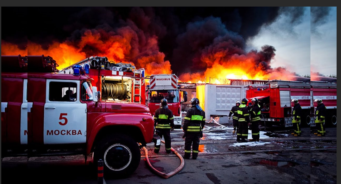 тушение пожара